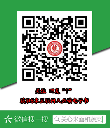 广丰区电话